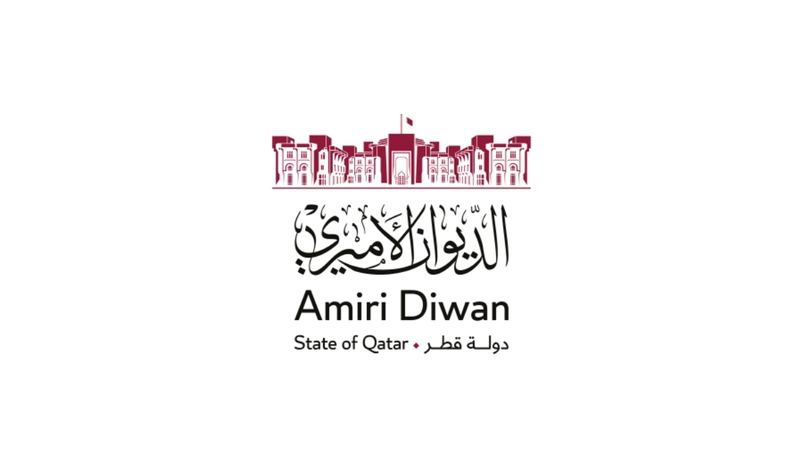 Qatar Declares 4 Days Of National Mourning And Suspends Work in Government Institutions Until July 19